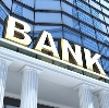 Банки в Оленино