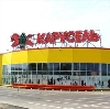 Гипермаркеты в Оленино