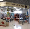 Книжные магазины в Оленино